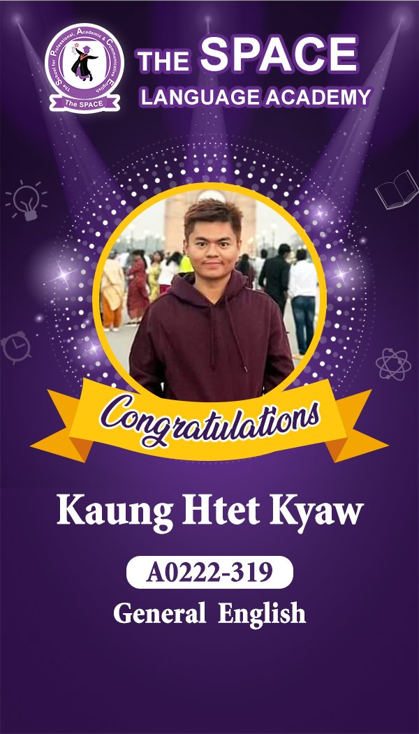 Kaung Htet Kyaw